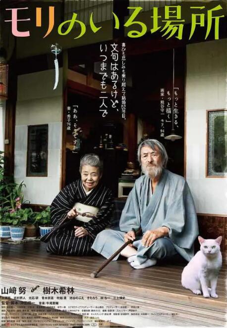 欧洲亚洲综合一区二区三区